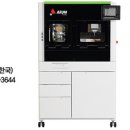 아름치과기공소 이미지