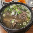 덕이갈비탕 | 내돈내산 일산 덕이동 가성비 갈비탕 참숯한우천국 후기