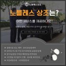 평택병원장례식장 이미지