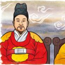 고종과 명성황후 통해 보는 근대 격변기 -41