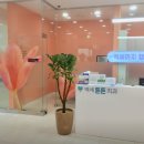 백세튼튼치과의원 | 광주 치과보험 추천 백세튼튼 치과의원