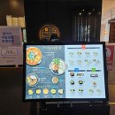 한국수독산역점 이미지