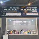 20000원 손세차 이미지