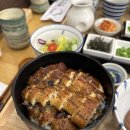 분당-서현-103 | 분당장어덮밥 서현역 몸보신 맛집 양산도 분당 서현점 방문 후기