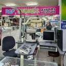 본안경콘택트 이미지