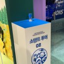 바오고스 이미지