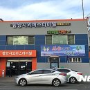 터미널 이미지