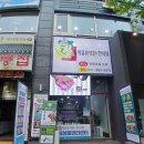 오메디칼의원 이미지