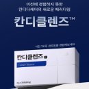 (주)이삼오구 이미지