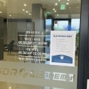 지디알(주)