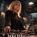 10월 19일의 진혼곡: 지옥에서 온 검사 헤라 이미지