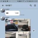 (주)집사람 이미지