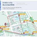 반석 더샵 이미지