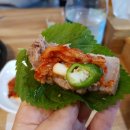 정은고기 이미지