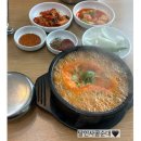 배곧도서관 | 달인사골순대 배곧도서관점 국밥후기