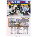 강남-032 이미지