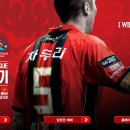 2015 시즌 첫 경기 ACL PO vs 하노이 T&T FC 이미지