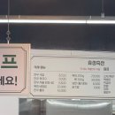 효성한우식육식당 이미지