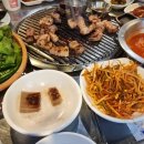 [경기/화성] 연탄에 구워먹는 &#39;복돼지연탄구이&#39;