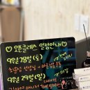 척척본피트니스 이미지