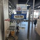 예향얼크니칼국수 이미지