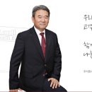 에이치케이산업 이미지
