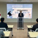 전라남도장흥교육지원청 이미지