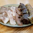 2019 신년음악회 이미지