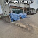 (주)엔에코 이미지