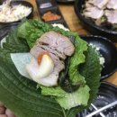 항아리보쌈 이미지