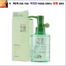 명품과일나라