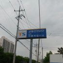 영주자동차검사소 네이버블로그