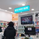 진정주약국 이미지