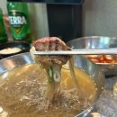 흥해상회