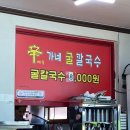 서천소방서-33 이미지