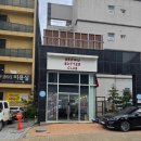 준 당구클럽 | [충북혁신도시] 충북혁신도시 디저트 맛집 휘낭시에 찐맛집 브라운버터클럽 내돈내산 후기