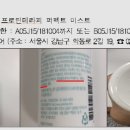 쉬즈헤어 이미지