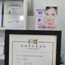 비비드앤래쉬 이미지