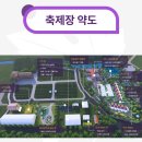 영동황간로1 이미지