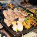 오송역 삼겹살 맛집 진도삼미집 가족모임 후기