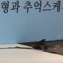 소월아트홀광장 이미지