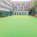 송안초등학교 이미지