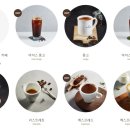 폴바셋 평택소사DT점 이미지