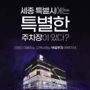 도안크리미의원 이미지
