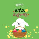 저만의 소울푸드🥬🧄🌶️ 이미지