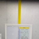 예성프라자 이미지