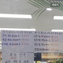 남경회식당 이미지