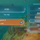 개인화물589 인벤