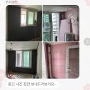 박석로 62번길 이미지