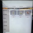 호두과자 델리만쥬 통감자 맛집 정읍 녹두장군 휴게소 순천방향 하행 로봇커피vs탐앤탐스 카페
